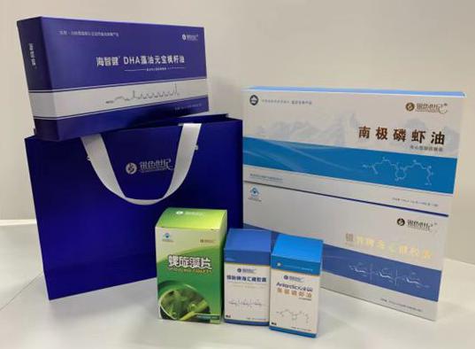 靖州包装盒定制